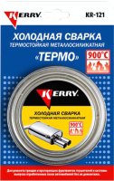 

Холодная сварка Kerry, Для выхлопной системы KR-121