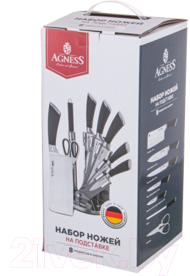 Набор ножей Agness 911-499