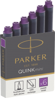 Чернила для перьевой ручки Parker 1950410 (фиолетовый) - 