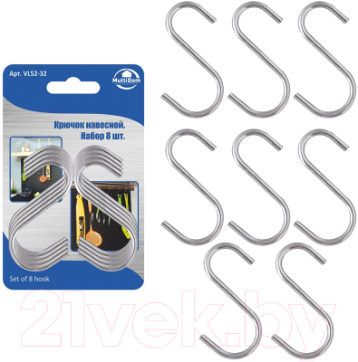 Изображение товара Набор крючков для рейлинга Мультидом VL52-32 (8шт)