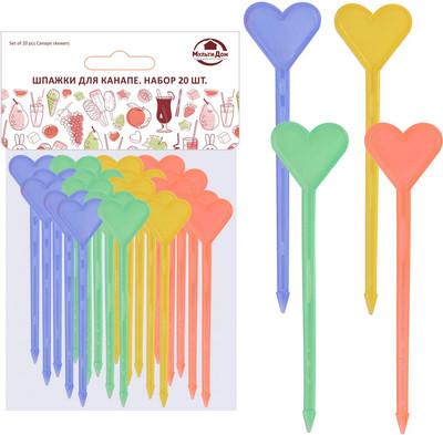 Набор шпажек для канапе Мультидом Сердечки / МГ76-67 (20шт) - 