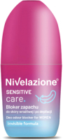 Дезодорант шариковый Farmona Nivelazione Odour Blocker Sensitive Care Women (50мл) - 