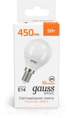 Лампа Gauss Basic 10501152