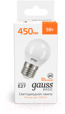 Лампа Gauss Basic 10502152