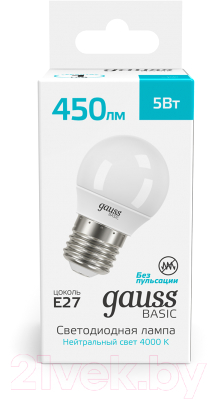 Лампа Gauss Basic 10502252