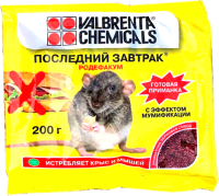 

Средство для борьбы с вредителями Valbrenta Chemicals, Родентицид. Родефакум
