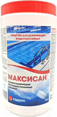 Средство для бассейна дезинфицирующее Максисан 300 таблеток (1кг)