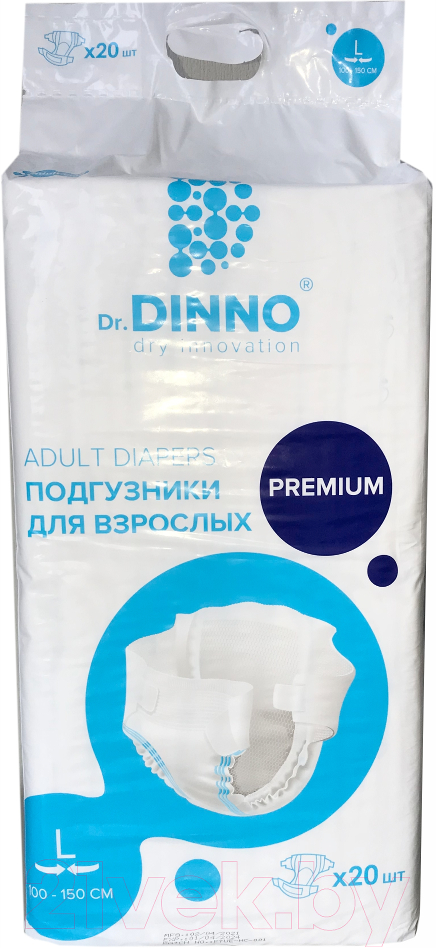 Подгузники для взрослых Dr.Dinno Premium L