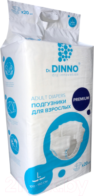 Подгузники для взрослых Dr.Dinno Premium L (20шт)
