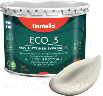 Краска Finntella Eco 3 Wash and Clean Albiino / F-08-1-3-LG219 (2.7л, глубокоматовый)