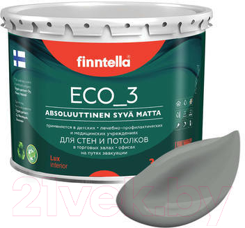 Краска Finntella Eco 3 Wash and Clean Kivia / F-08-1-3-LG225 (2.7л, серый, глубокоматовый)