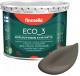 Краска Finntella Eco 3 Wash and Clean Mutteri / F-08-1-3-LG264 (2.7л, коричневый, глубокоматовый) - 