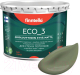 Краска Finntella Eco 3 Wash and Clean Oliivi / F-08-1-3-LG80 (2.7л, темно-зеленый, глубокоматовый) - 