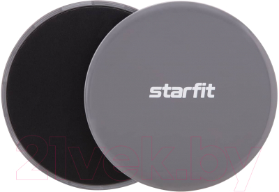 Набор слайдеров для фитнеса Starfit Pro / FS-101 (серый/черный)