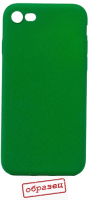 Чехол-накладка Case Rugged для iPhone 6/6S (зеленый) - 