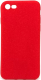 Чехол-накладка Case Rugged для iPhone 7/8 (красный) - 