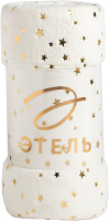

Плед, Золотые звезды 7155691