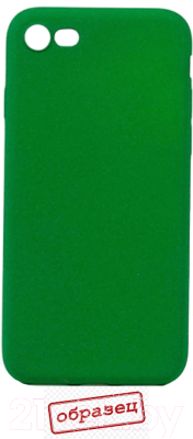 Чехол-накладка Case Rugged для iPhone 7 Plus (зеленый)