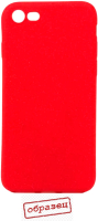 Чехол-накладка Case Rugged для iPhone 7 Plus (красный) - 