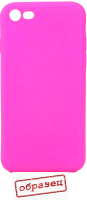 Чехол-накладка Case Rugged для iPhone 7 Plus (розовый) - 