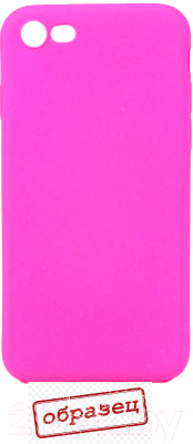 Чехол-накладка Case Rugged для iPhone 7 Plus (розовый)