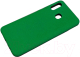 Чехол-накладка Case Rugged для Galaxy A30 (зеленый матовый) - 