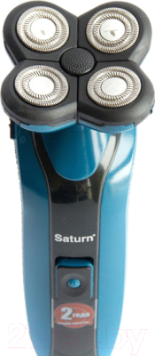Электробритва Saturn ST-HC7394 (синий)