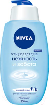 

Гель для душа Nivea, Нежность и забота