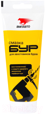 Смазка техническая VMPAUTO Бур / 1123 (200г, туба)