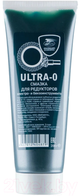 

Смазка техническая VMPAUTO, МС Ultra-0 / 1003