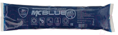 Смазка техническая VMPAUTO МС-1510 Blue / 1312 (400г)