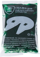 Смазка техническая VMPAUTO 1421 (80г) - 