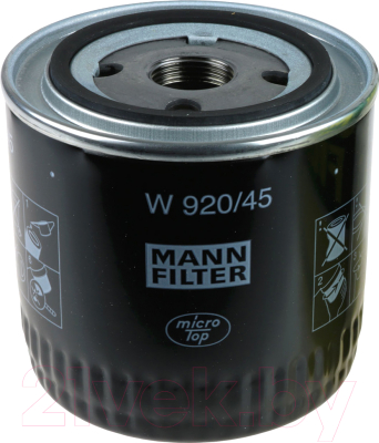 Масляный фильтр Mann-Filter W920/45