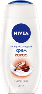 

Гель для душа Nivea, Крем какао