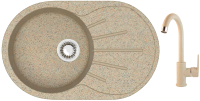 

Комплект сантехники Berge, BR-7501 + смеситель GR-3505