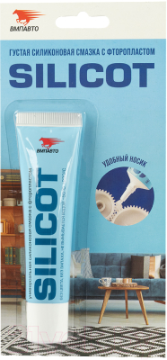 Смазка техническая VMPAUTO Silicot 2301 (30г)