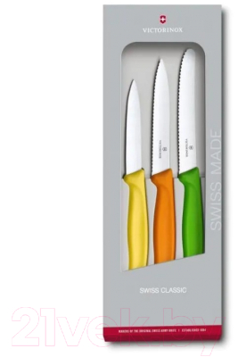 Изображение товара Набор ножей Victorinox Swiss Classic 6.7116.31G (3шт)
