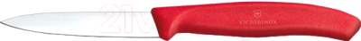 Набор ножей Victorinox Swiss Classic 6.7111.31