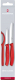 Набор ножей Victorinox Swiss Classic 6.7111.31 - 