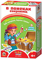 

Настольная игра Русский стиль, В поисках сокровищ / 02049