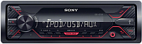 Бездисковая автомагнитола Sony DSX-A210UI - 