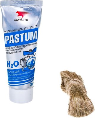 Герметик-паста VMPAUTO Pastum H2O / 8109 (70г + лен 15г) - 