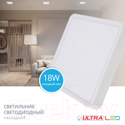 Потолочный светильник Ultra NP-S-18W-4000K New