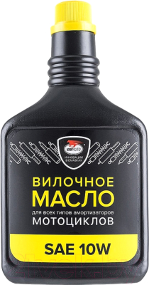 Вилочное масло VMPAUTO 8413 (940мл)