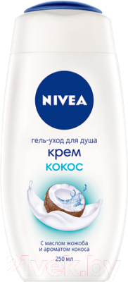 

Гель для душа Nivea, Крем кокос