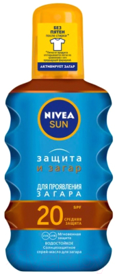 

Масло для загара Nivea, Sun защита и загар SPF20