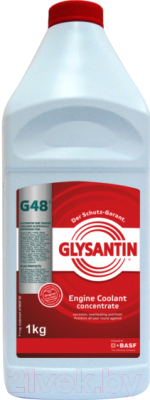 Антифриз Glysantin G11/G48 концентрат / 901623 (1кг, сине-зеленый)