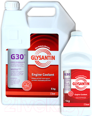 Антифриз Glysantin G12+ (G30) / 991616 (1кг, красно-фиолетовый)