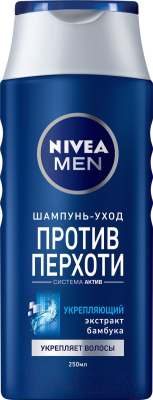 

Шампунь для волос Nivea, Men укрепляющий против перхоти