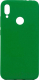 Чехол-накладка Case Rugged для Redmi Note 7 (зеленый матовый) - 